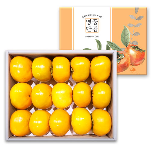 [명절]명품경남단감 3kg(15과)