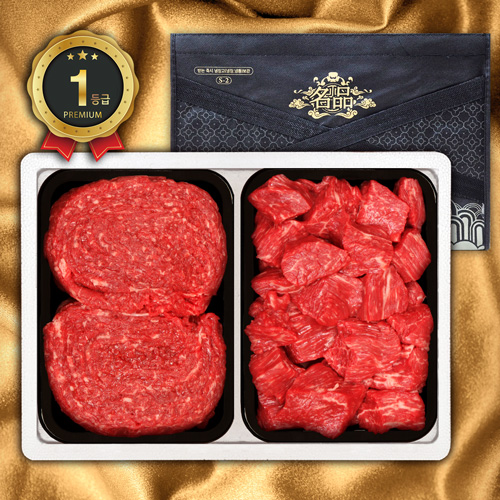 [26년 설]1등급횡성한우 2P 3종 택1